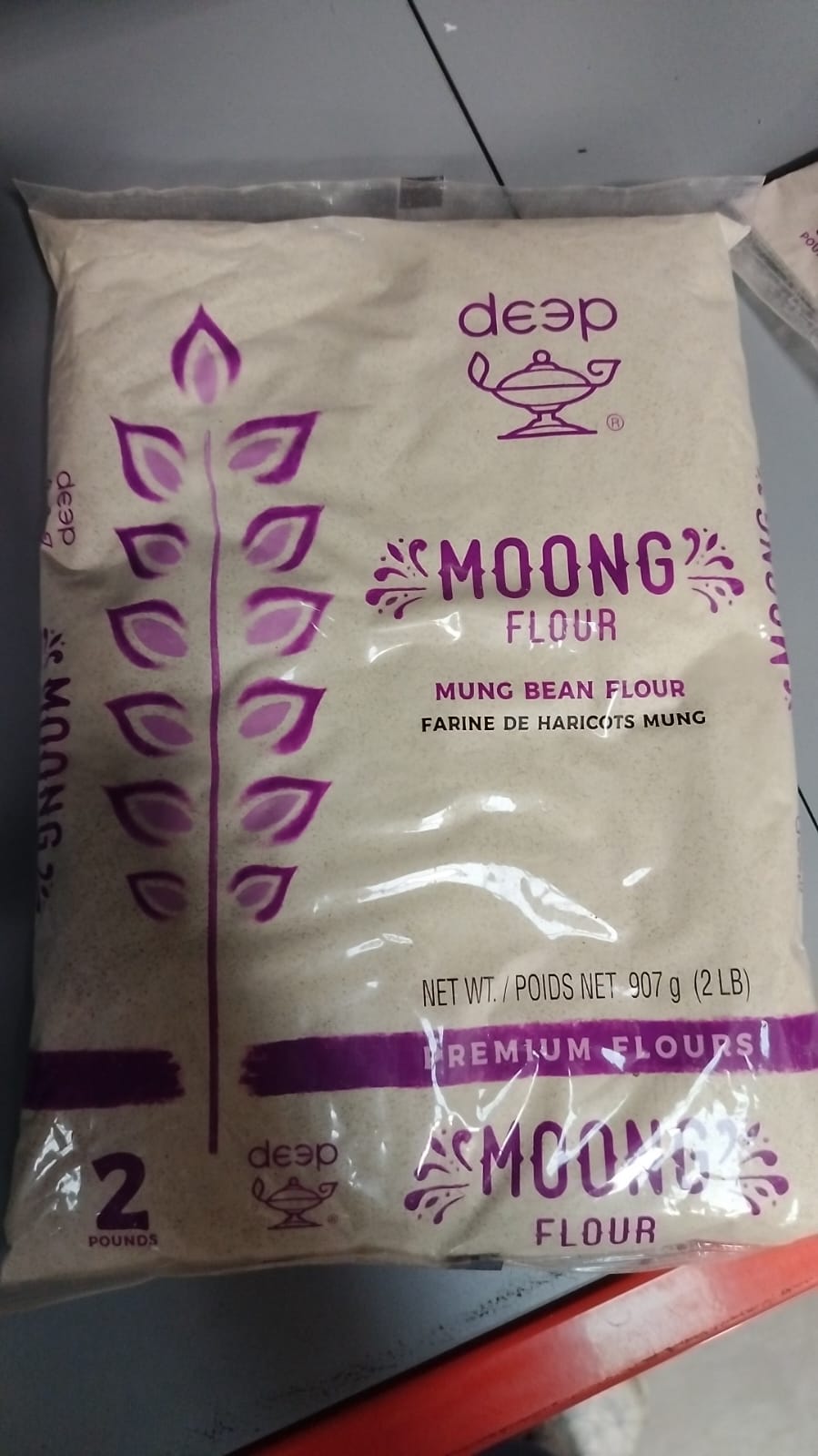 Moong Bean Flour (Deep) 907g (Expired)