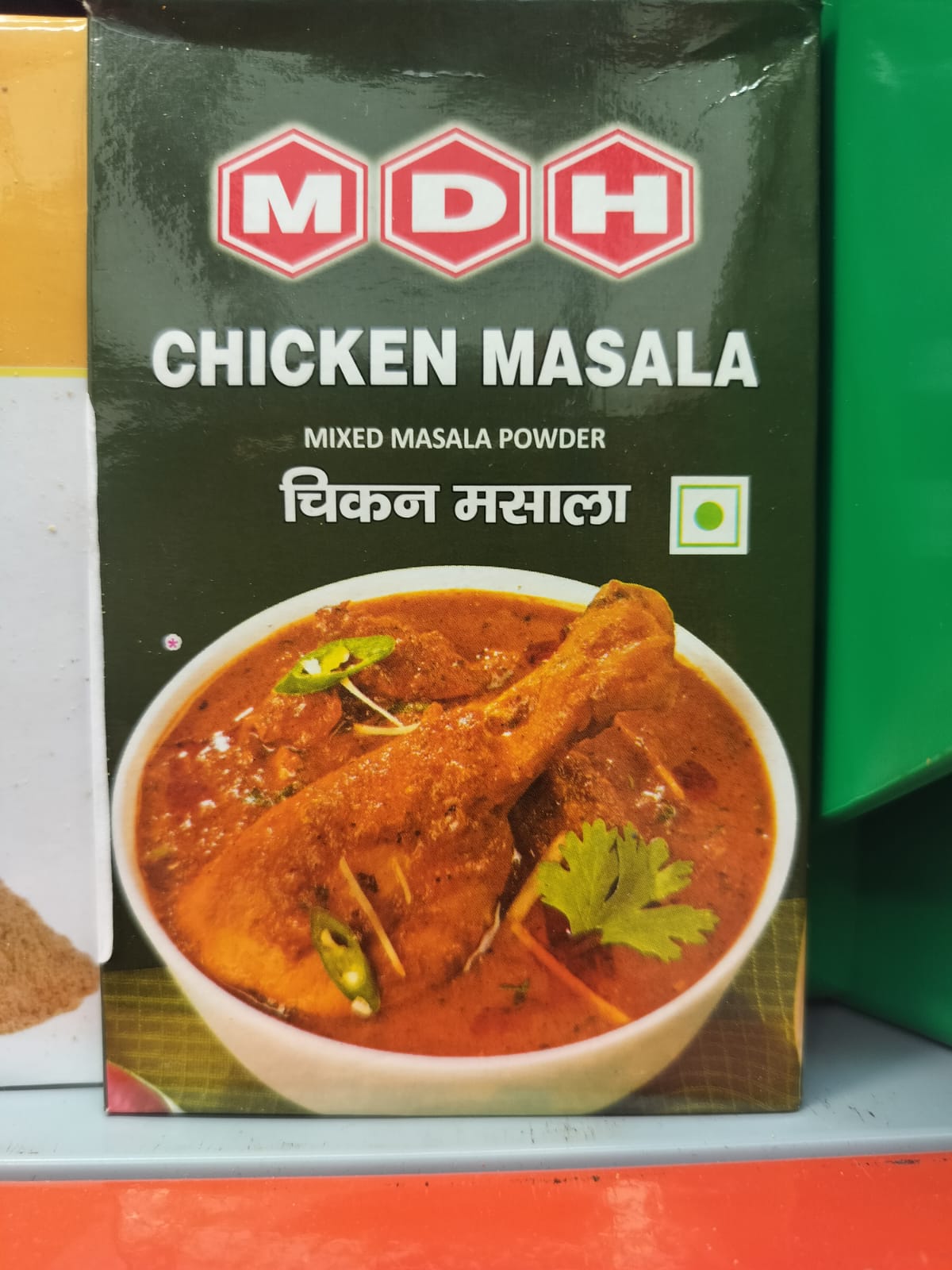 MDH Chicken Masala 100g