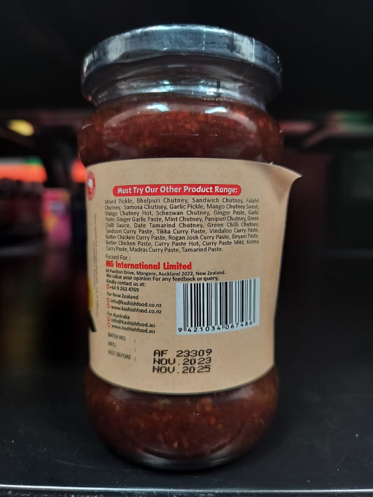 Kashish Sweet Lemon Pickle 300g