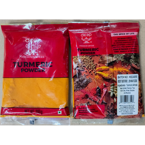 Turmeric Powder 200g (Haldi) (Deep)