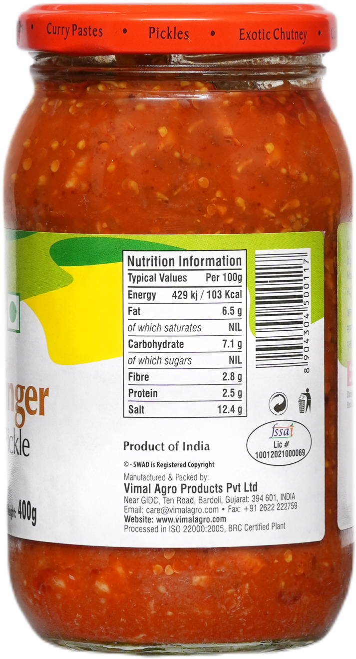 Swad Pickle Ginger 450g