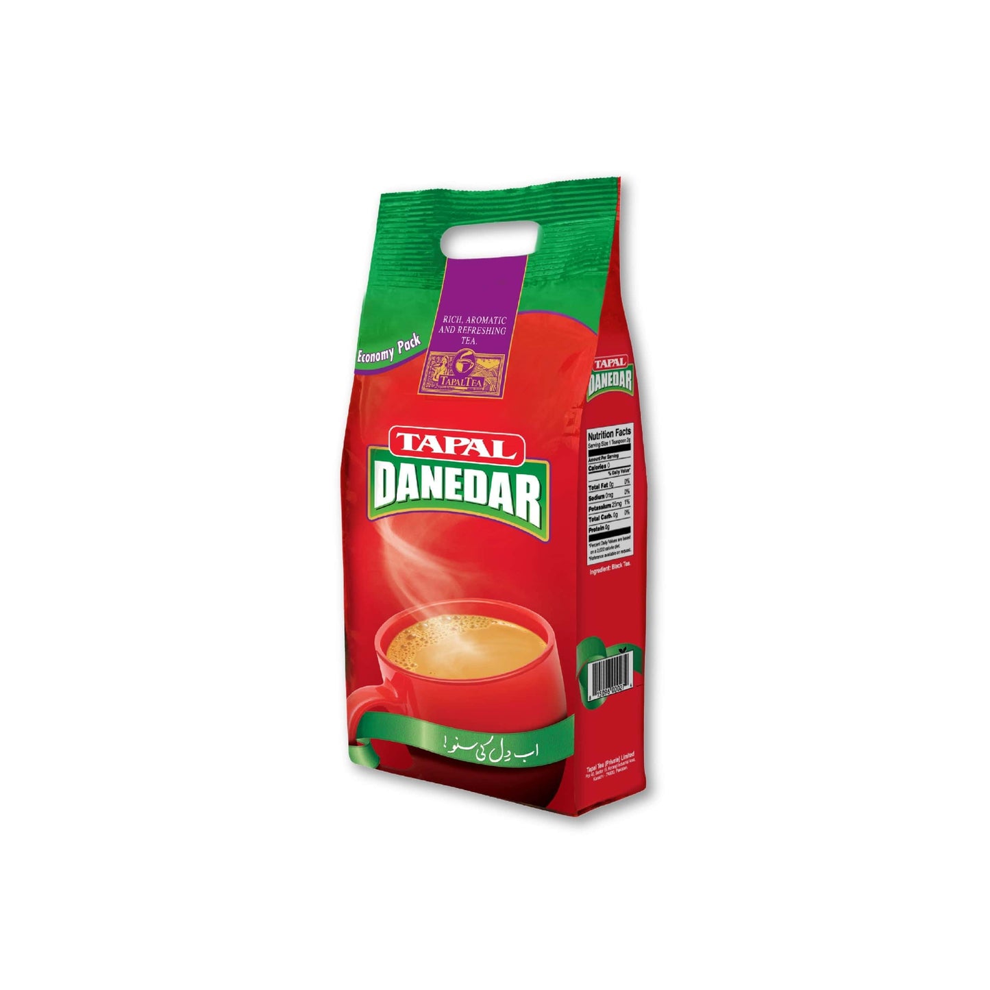 Tapal Danedar Black Tea 900g