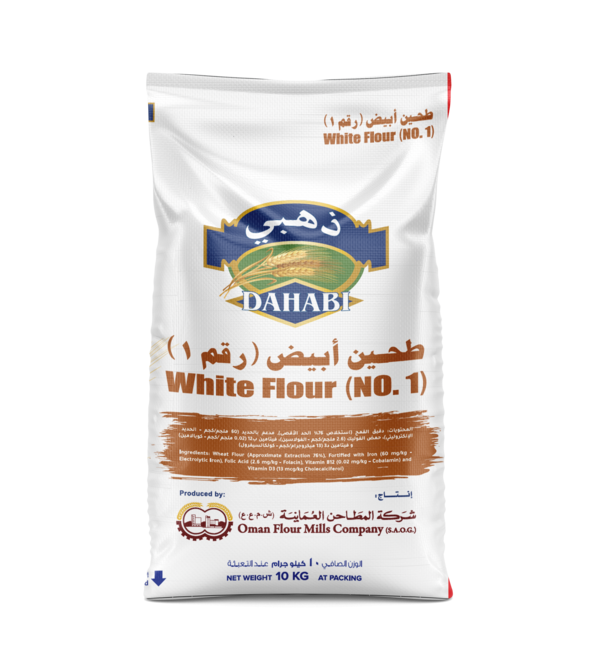 Dahabi White Flour (Maida) 10Kg Bag