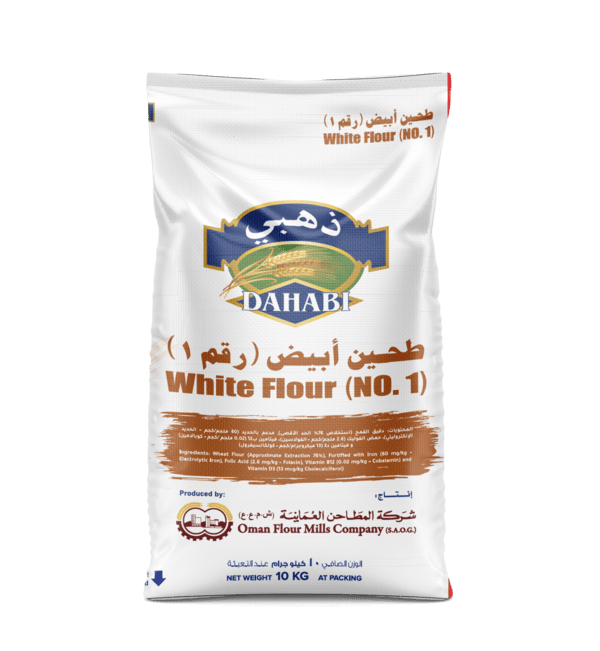 Dahabi White Flour (Maida) 10Kg Bag