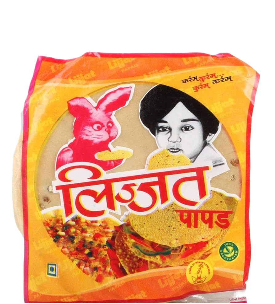 Lijjat Jeera Papad 7" 200g