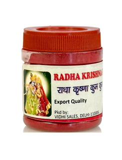 Rk Kumkum Powder -40g