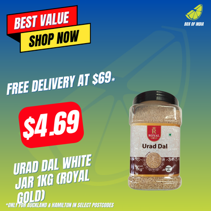 Urad Dal White Jar 1Kg (Royal Gold)