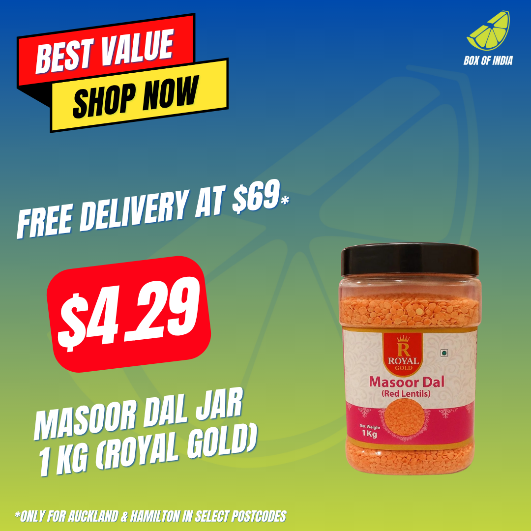 Masoor Dal Jar 1 Kg (Royal Gold)