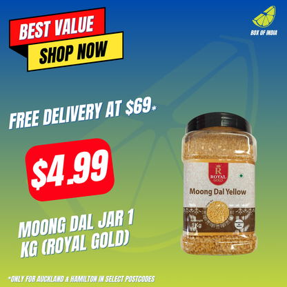 Moong Dal Jar 1 Kg (Royal Gold)