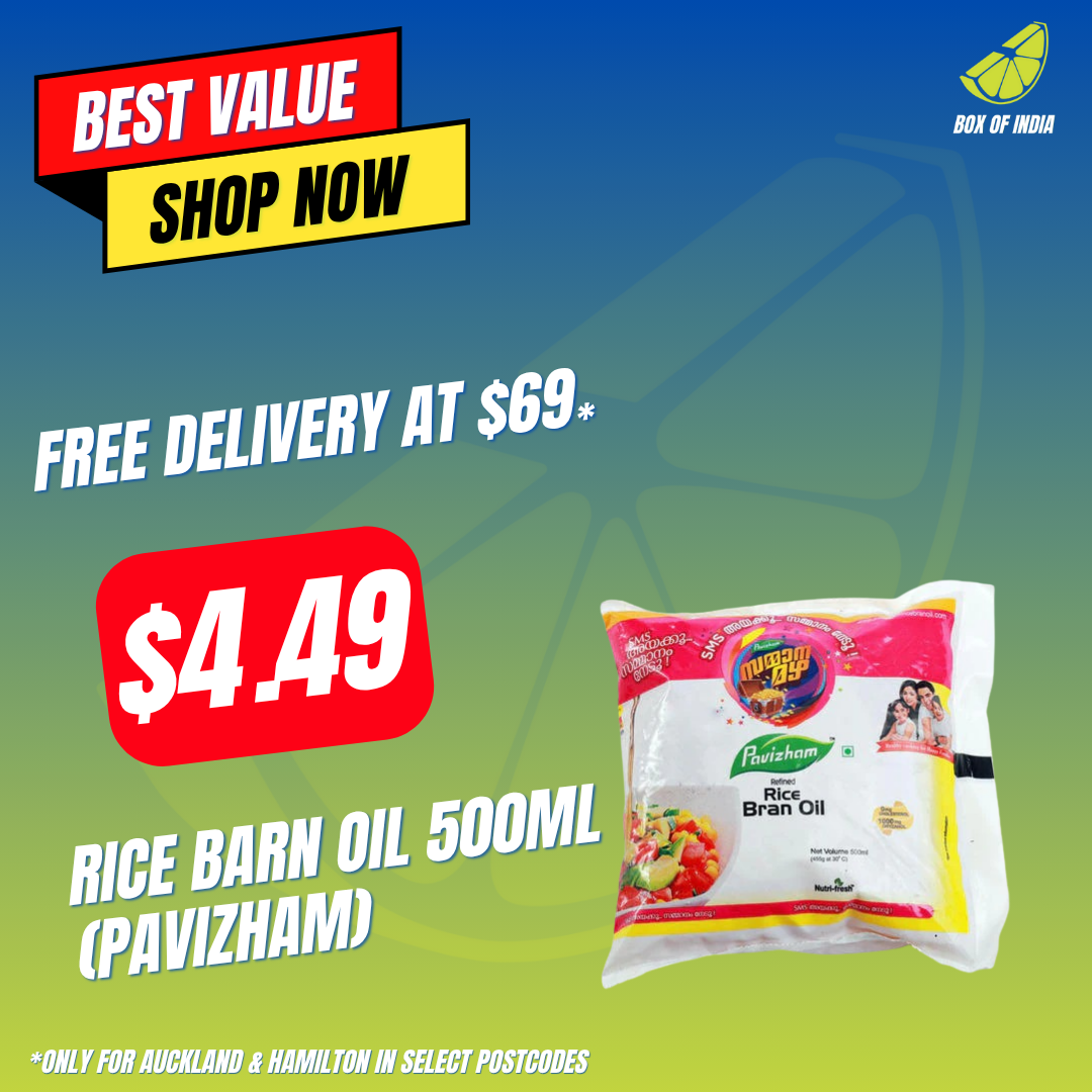 Rice Barn Oil 500Ml (Pavizham)
