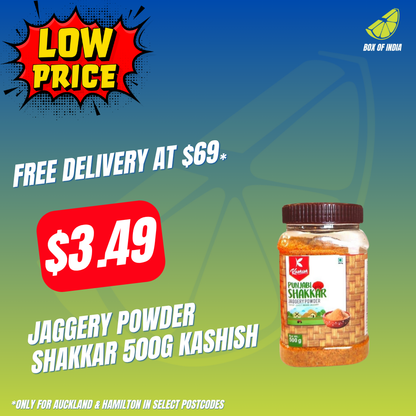 Jaggery Powder Shakkar 500g Kashish
