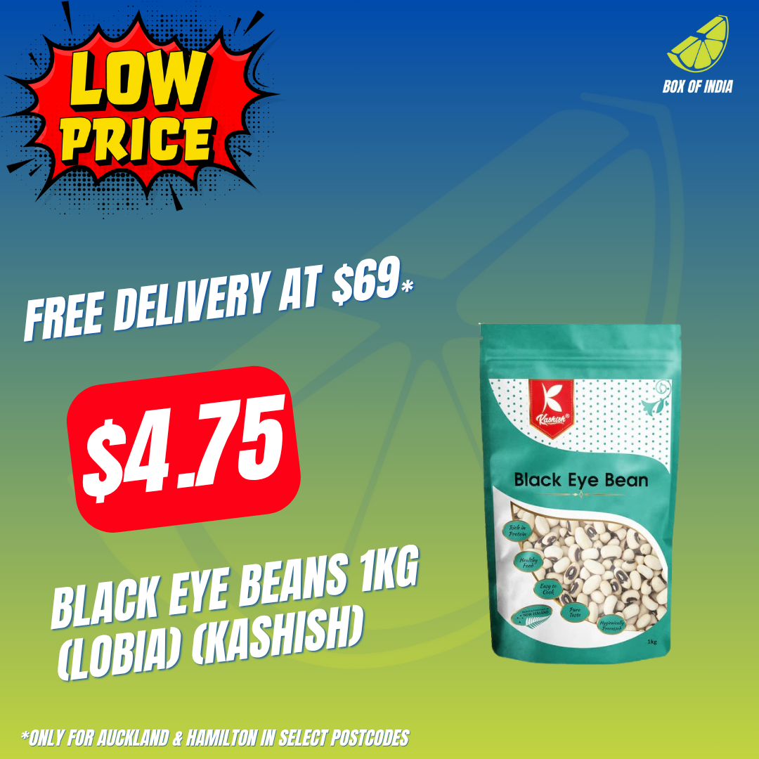Black Eye Beans 1kg (Lobia) (Kashish)