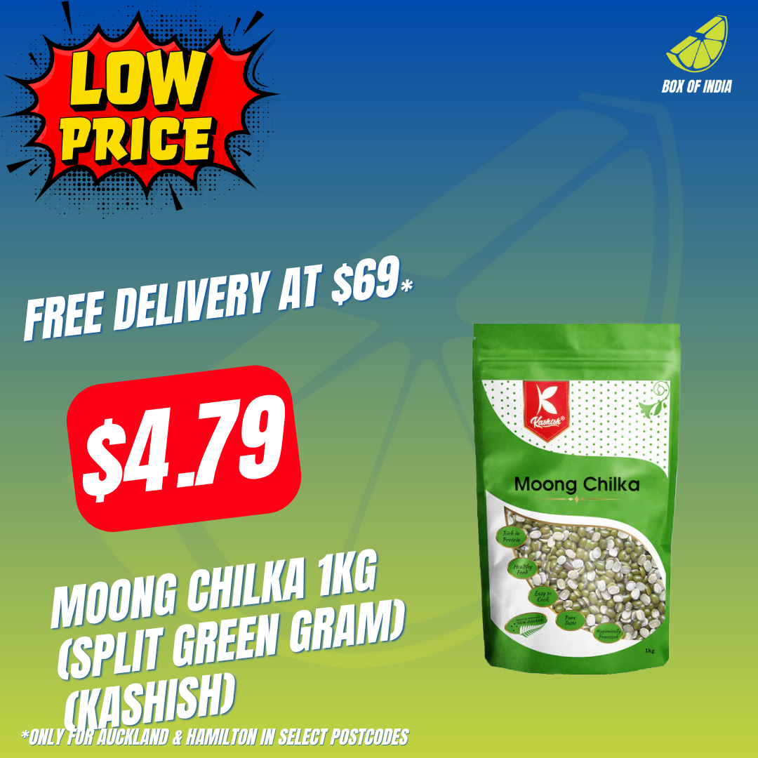 Moong Chilka 1kg (Split Green Gram) (Kashish)