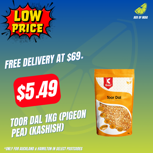 Toor Dal 1kg (Pigeon Pea) (Kashish)