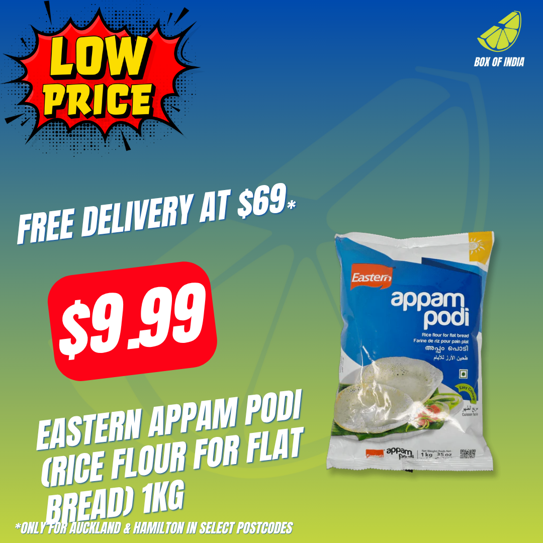 Appam Podi (Rice Flour for Flat Bread) 1kg (Eastern)