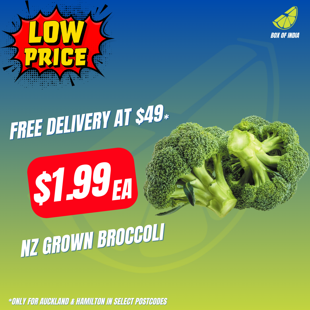 Broccoli Each (Product of New Zealand)