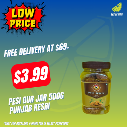 Pesi Gur Jar 500g Punjab Kesri