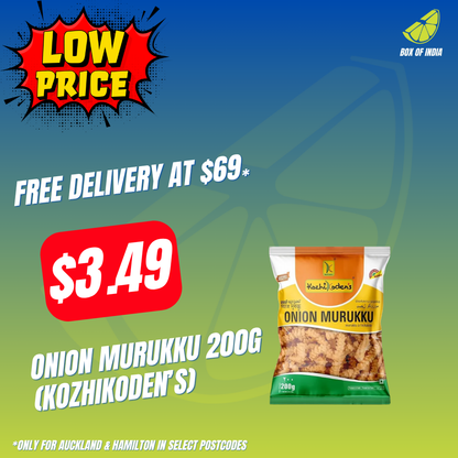 Onion Murukku 200g (Kozhikoden’s)