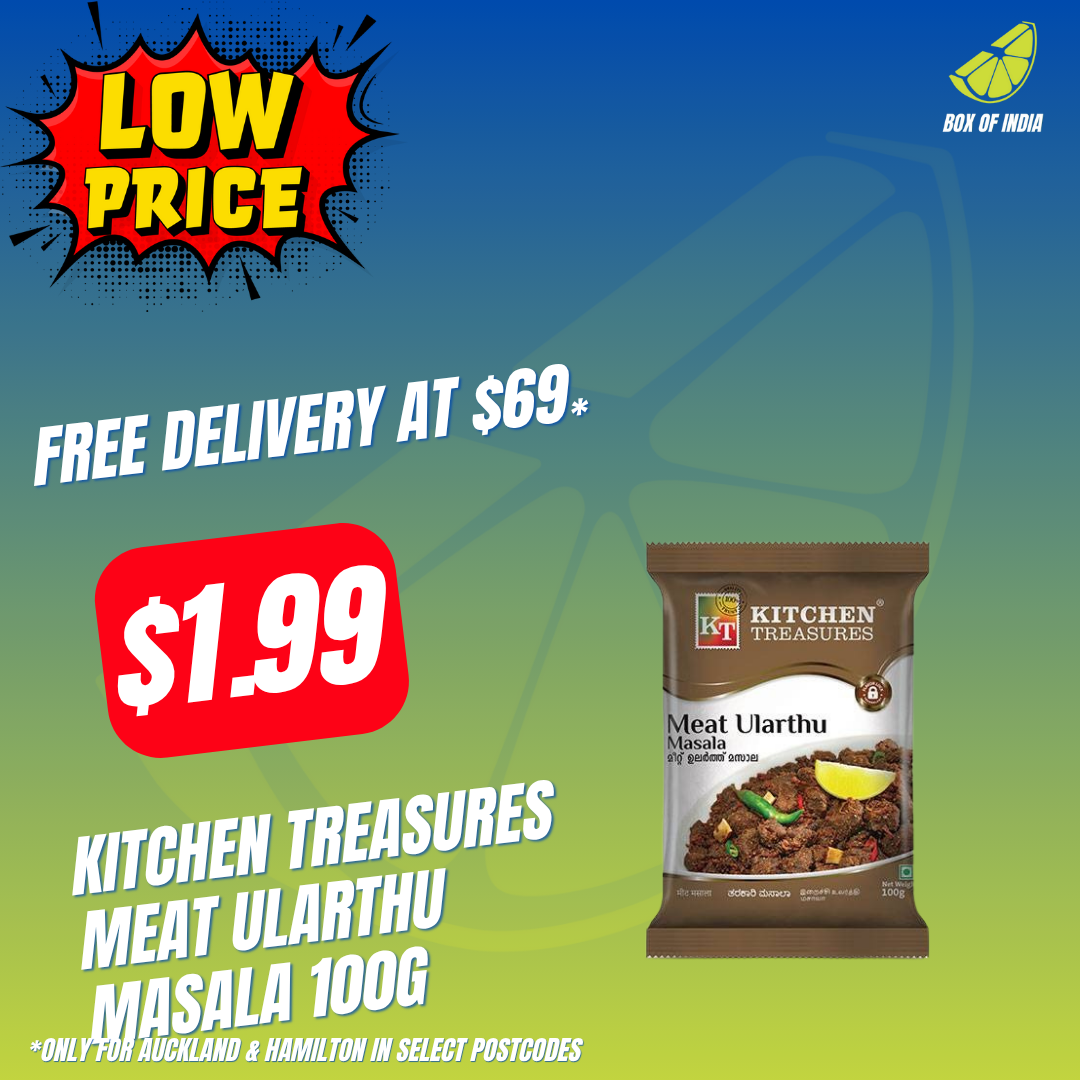 Meat Ularthu Masala 100g (Kitchen Treasures)