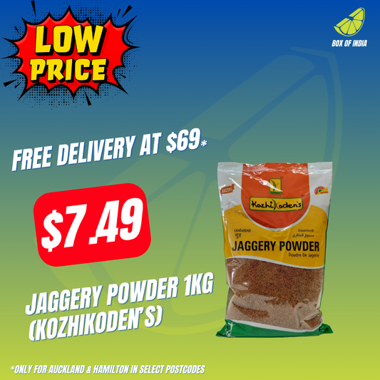 Jaggery Powder 1Kg (Kozhikoden’s)