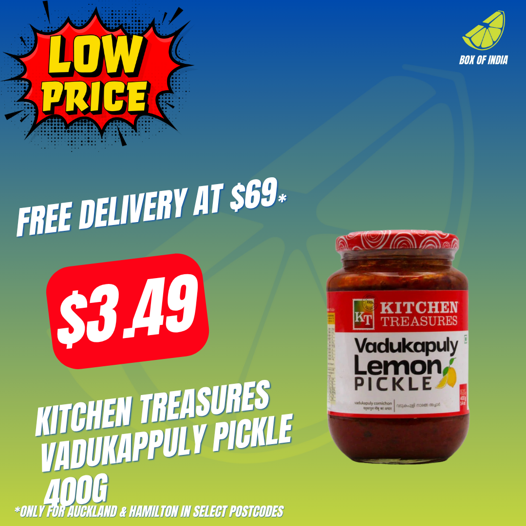 Vadukappuly Pickle 400g (Kitchen Treasures)