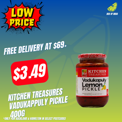 Vadukappuly Pickle 400g (Kitchen Treasures)