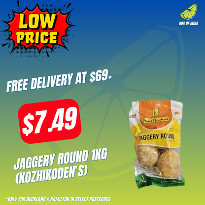 Jaggery Round 1Kg (Kozhikoden’s)