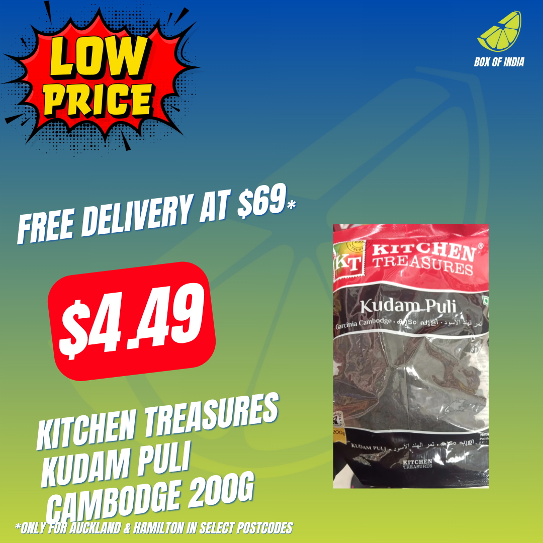 Kudam Puli Cambodge 200g (Kitchen Treasures)