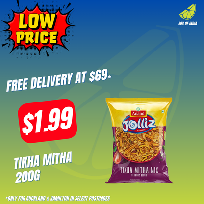 Tikha Mitha 200g