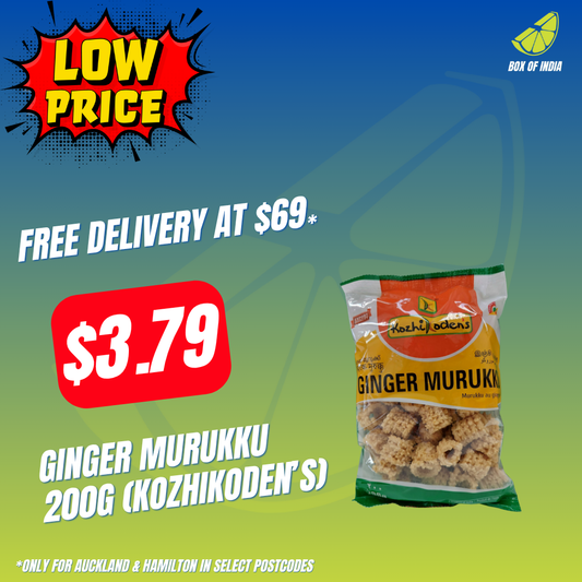 Ginger Murukku 200g (Kozhikoden’s)