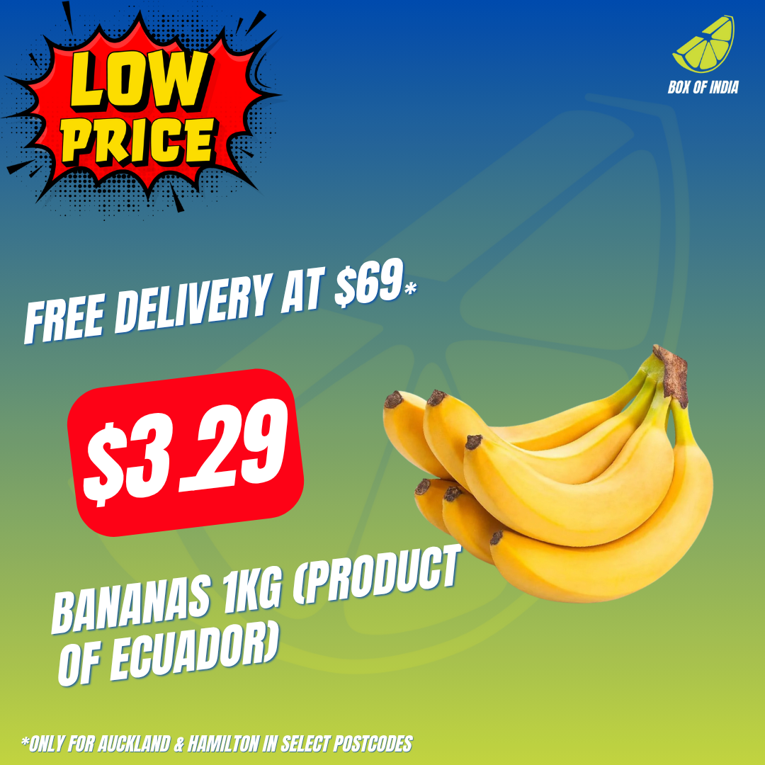Bananas 1kg (Product Of Ecuador)