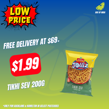 Tikhi Sev 200g