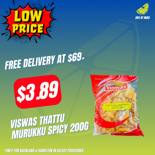 Viswas Thattu Murukku spicy 200g