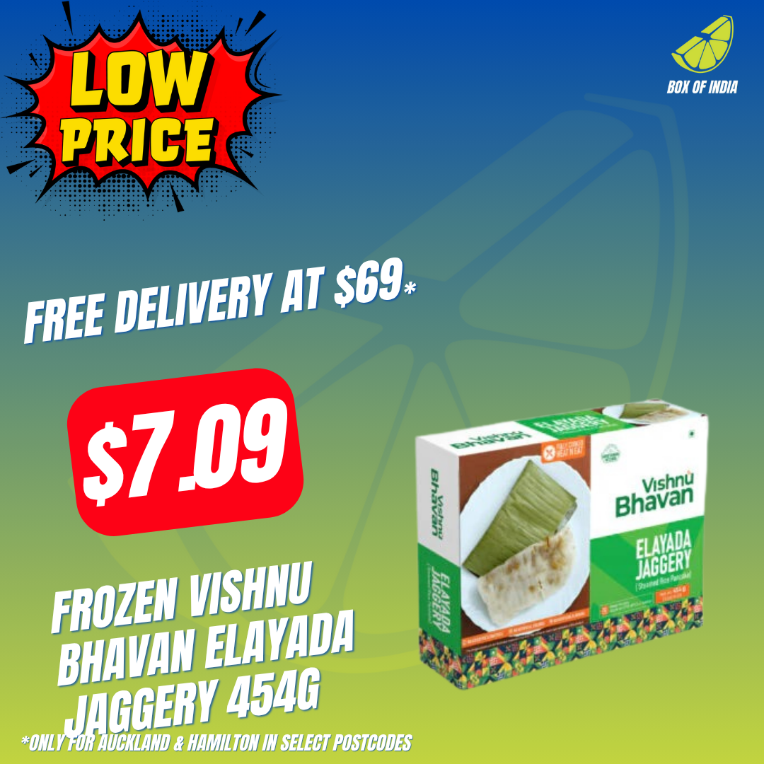 Frozen Elayada jaggery 454g (Vishnu Bhavan)