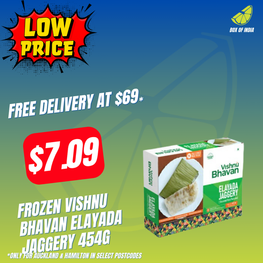Frozen Elayada jaggery 454g (Vishnu Bhavan)