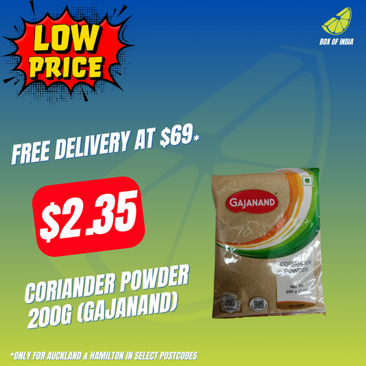 Coriander Powder 200g (Gajanand)