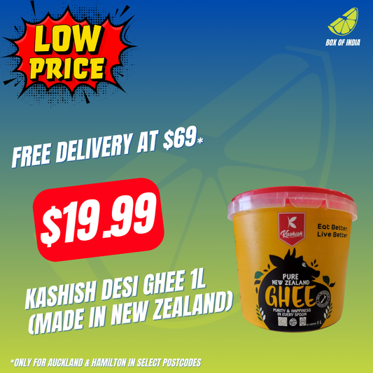 Kashish Desi Ghee 1L (Made in New Zealand)