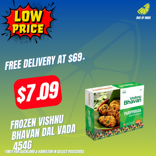 Frozen Dal Vada 454g (Vishnu Bhavan)