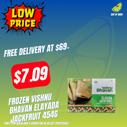 Frozen Elayada jackfruit 454g (Vishnu Bhavan)