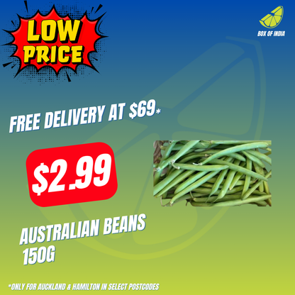 Australian Beans 150g