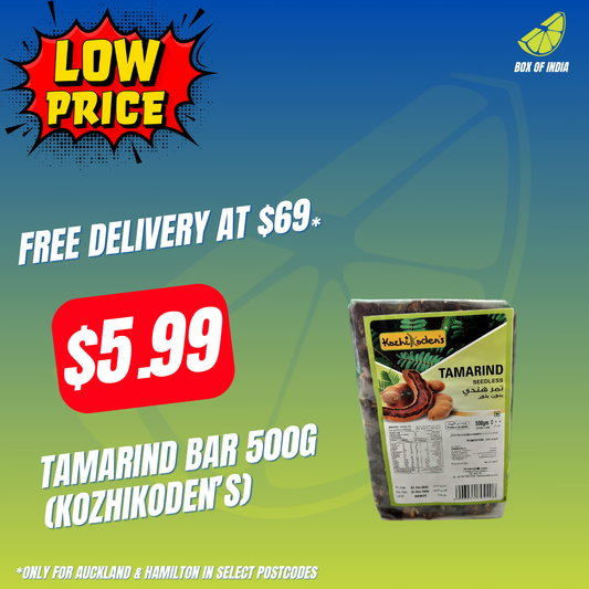 Tamarind Bar 500g (Kozhikoden’s)