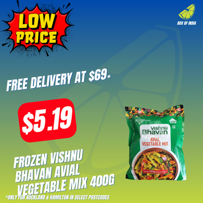 Frozen Avial Vegetable Mix 400g (Vishnu Bhavan)