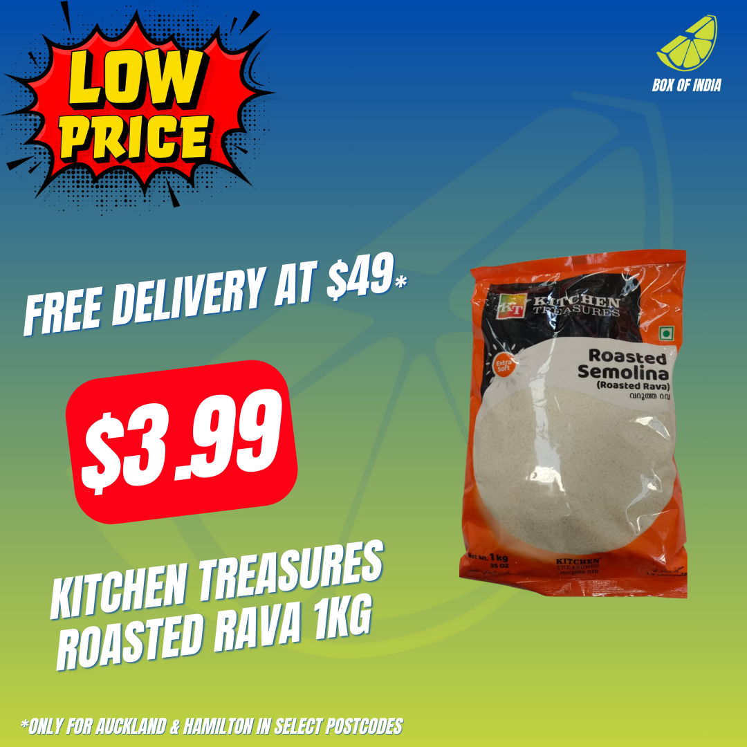 Kitchen Treasures Roasted Rava 1kg