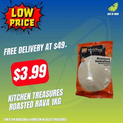 Kitchen Treasures Roasted Rava 1kg
