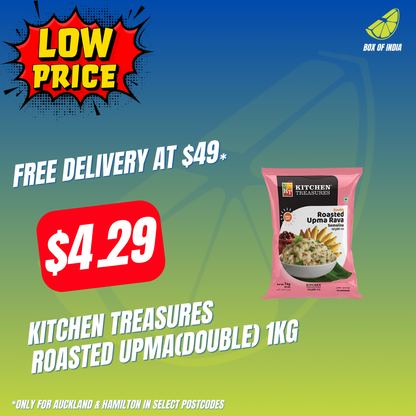 Kitchen Treasures Roasted Upma(Double) 1kg