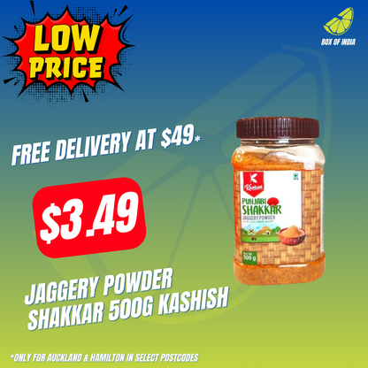 Jaggery Powder Shakkar 500g Kashish