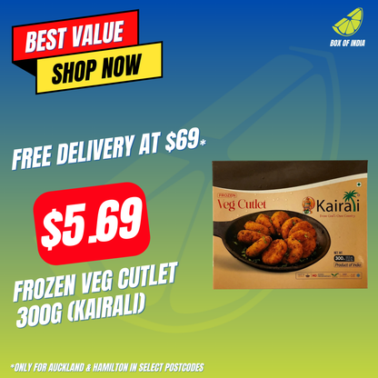 Frozen Veg Cutlet 300g (Kairali)