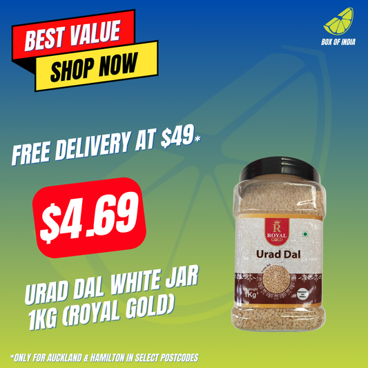 Urad Dal White Jar 1Kg (Royal Gold)