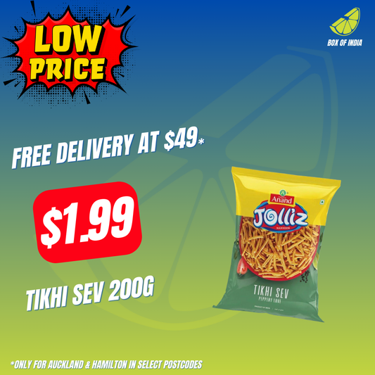 Tikhi Sev 200g