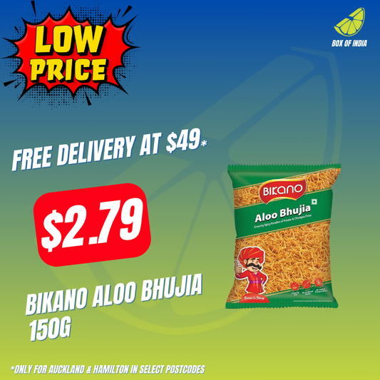 Bikano Aloo Bhujia 150g
